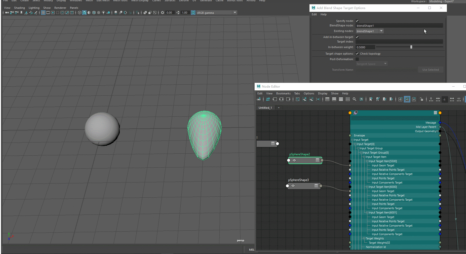 maya blendshape 中间值获取